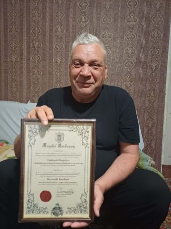 Геннадій Коршун з титулом "Ясновельможний Пан Кошовий Підскарбій"